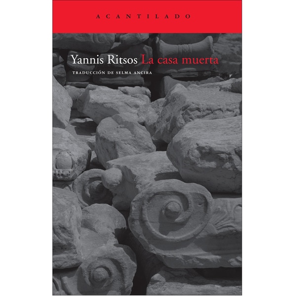 Imagen 0 de La casa muerta (Tapa blanda)