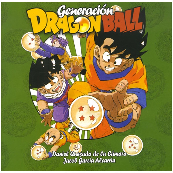 Dragon Ball 1
