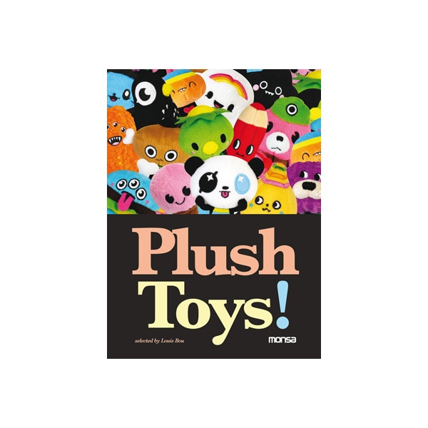 Imagem 0 de Plush toys! (Tapa dura)