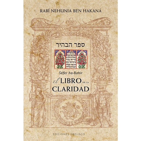 El Libro De La Claridad 1