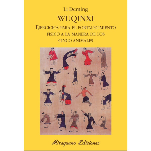 Wuqinxi 1