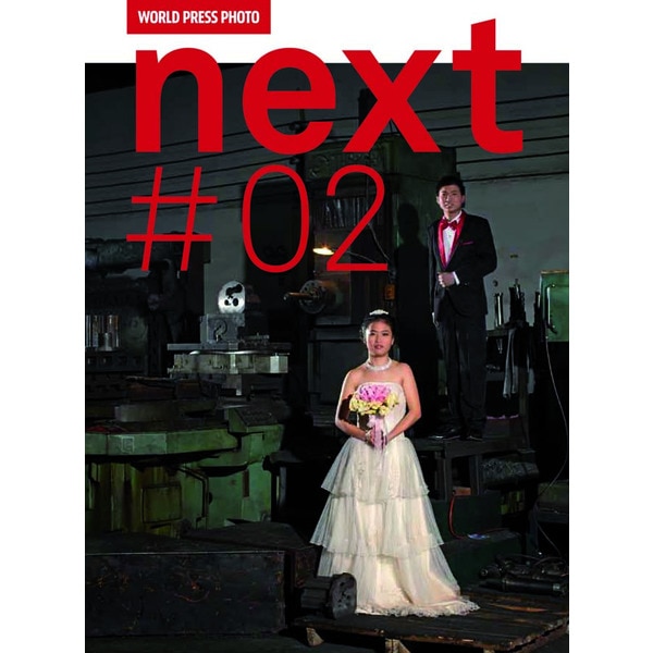 World press photo. Next # 02(Tapa blanda) 1