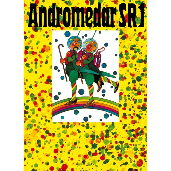 Imagem 0 de Andromedar SR1 (Capa dura)