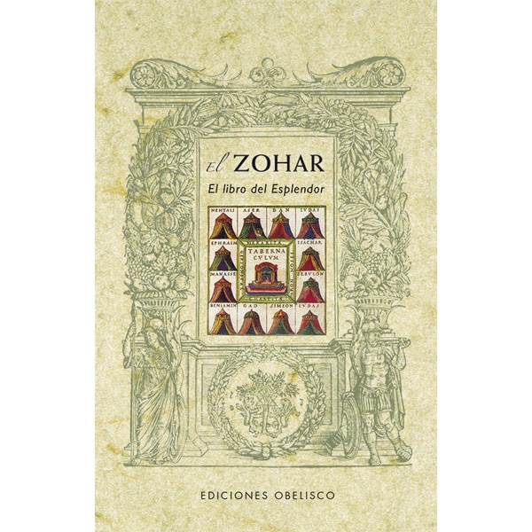El Zohar: El libro del esplendor (Capa mole com abas) 1