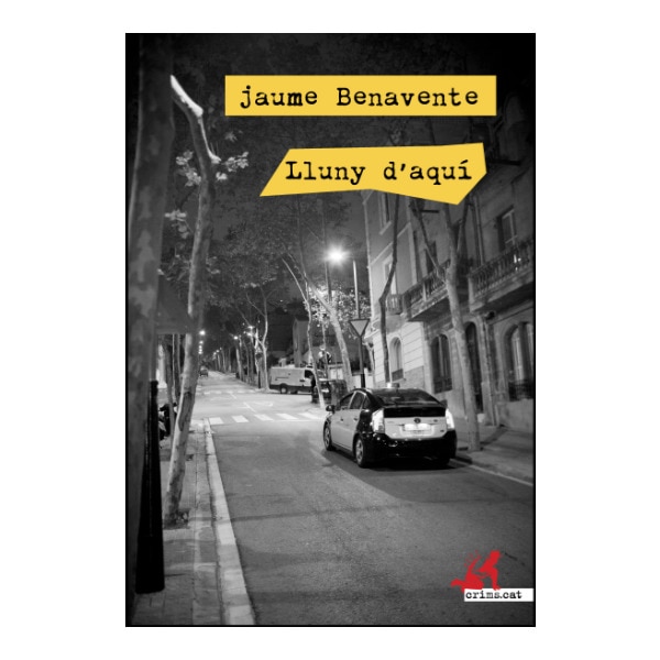 Lluny d'aquí(Tapa blanda) 1