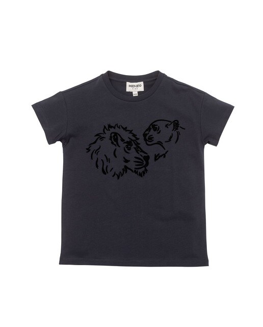 kenzo bebe gris