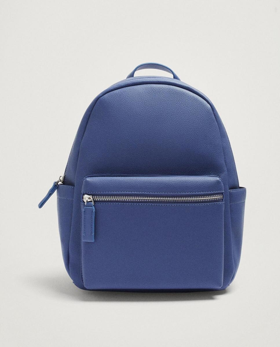 Nuevo Mochilas Parfois Outlet | Compra Online a Precios Super Baratos