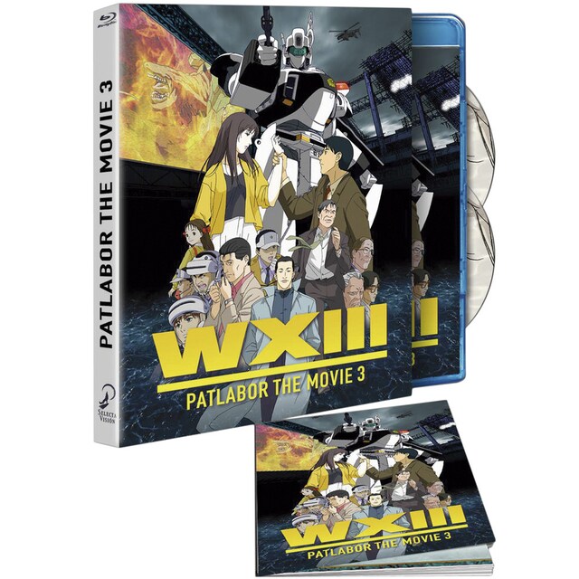Imagen 0 de Patlabor 3 (Blu-Ray)