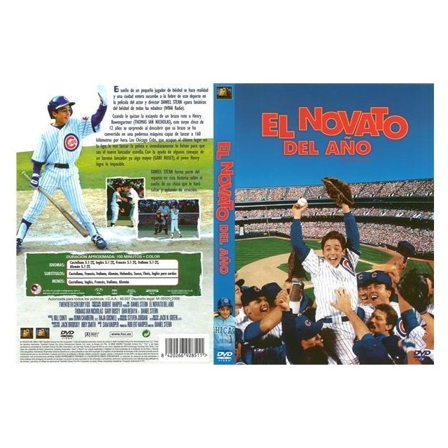 El Novato del Año · · El Corte Inglés