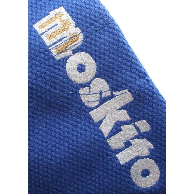 Kimono de judo MOSKITO Plus DAXSPORTS · El Corte Inglés