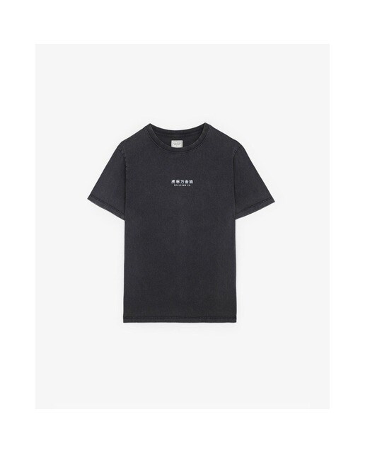 Camisetas · Scalpers · Moda hombre · El Corte Inglés (73)