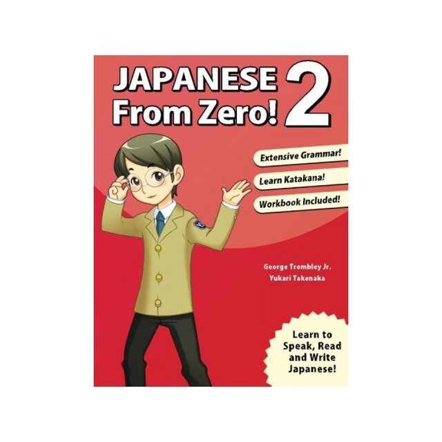 Imagen 0 de Japanese From Zero! 2: Volume 2