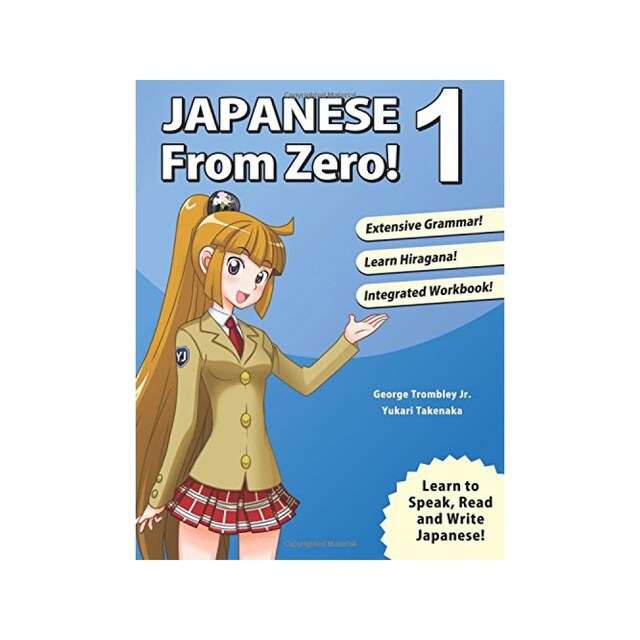 Imagen 0 de Japanese From Zero! 1: Volume 1