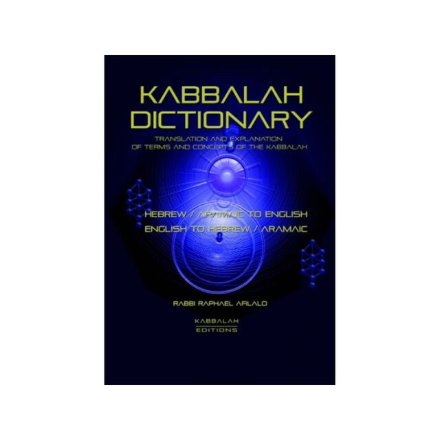 Imagen 0 de Kabbalah Dictionary