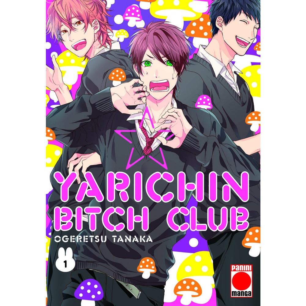 Reedición yarichin bitch club n.1  (Tapa blanda) 1