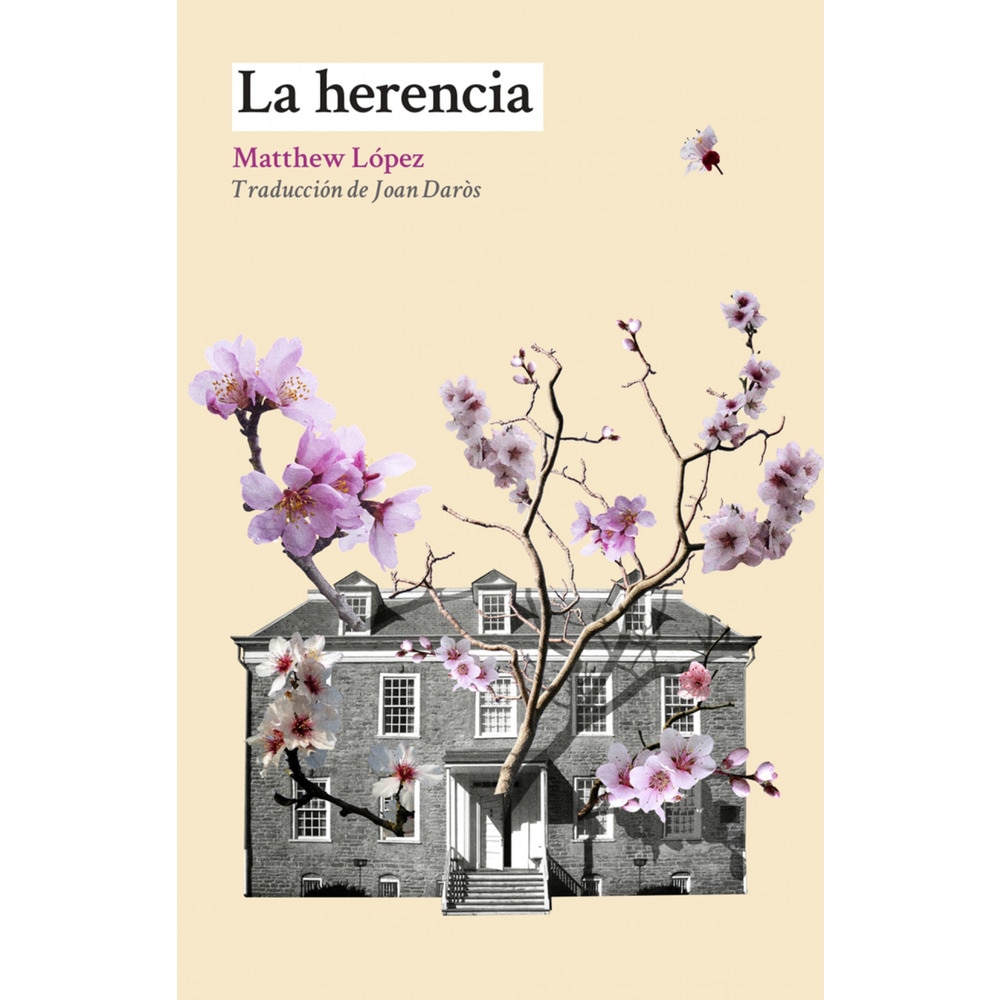La herencia (Tapa blanda) 1