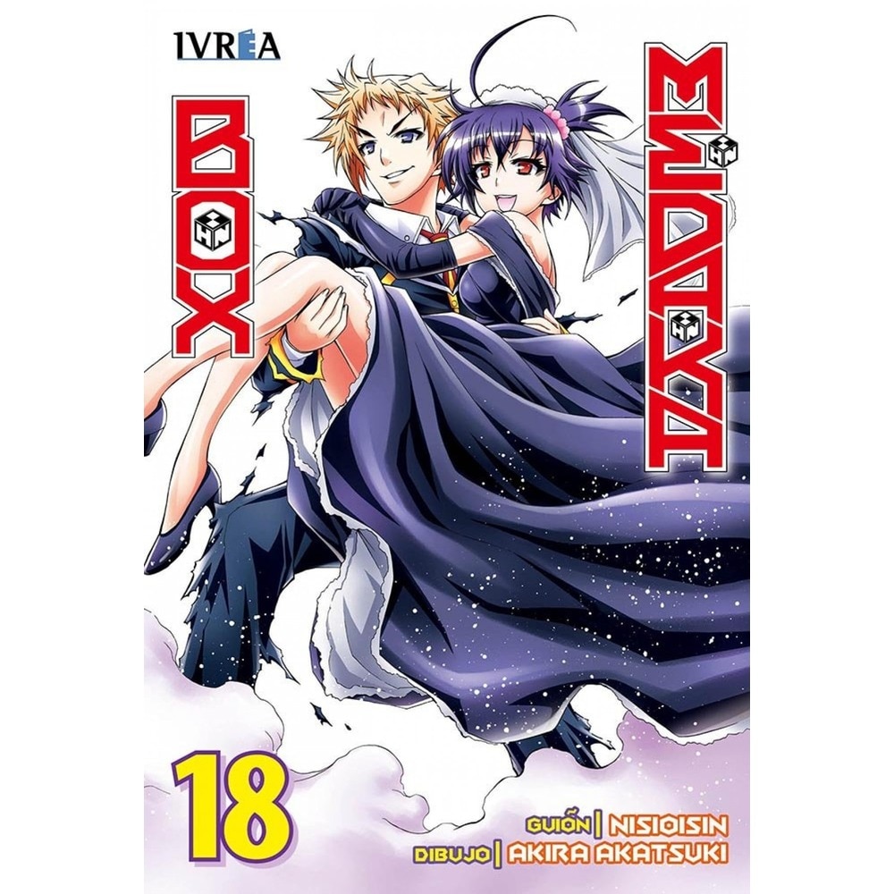 Medaka Box 18  (Tapa blanda) 1