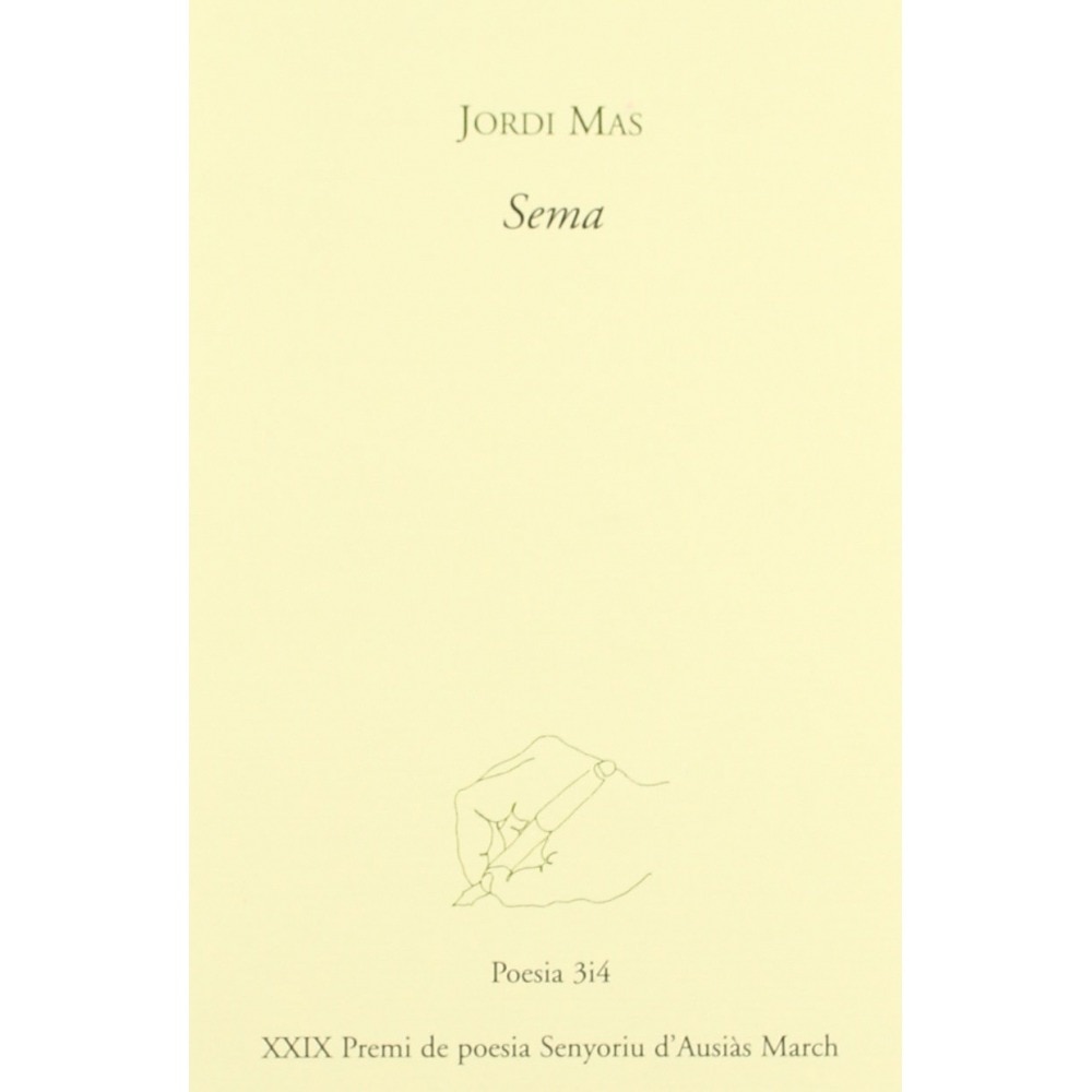 Semma 1