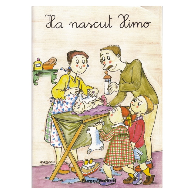 Ha Nascut Ximo Varios El Corte Ingles