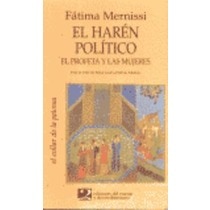 El harén político: El profeta y las mújeres (Tapa blanda) 1