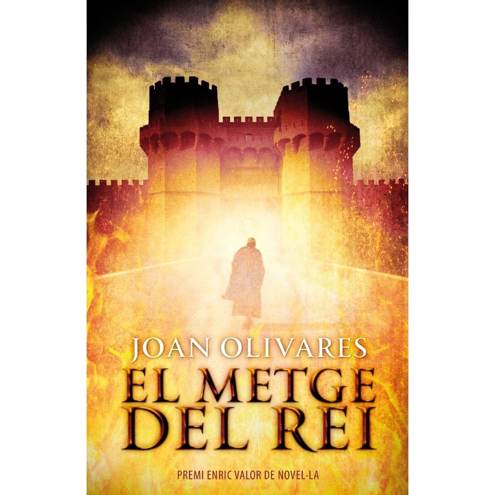 El metge del rei (Tapa blanda) 1