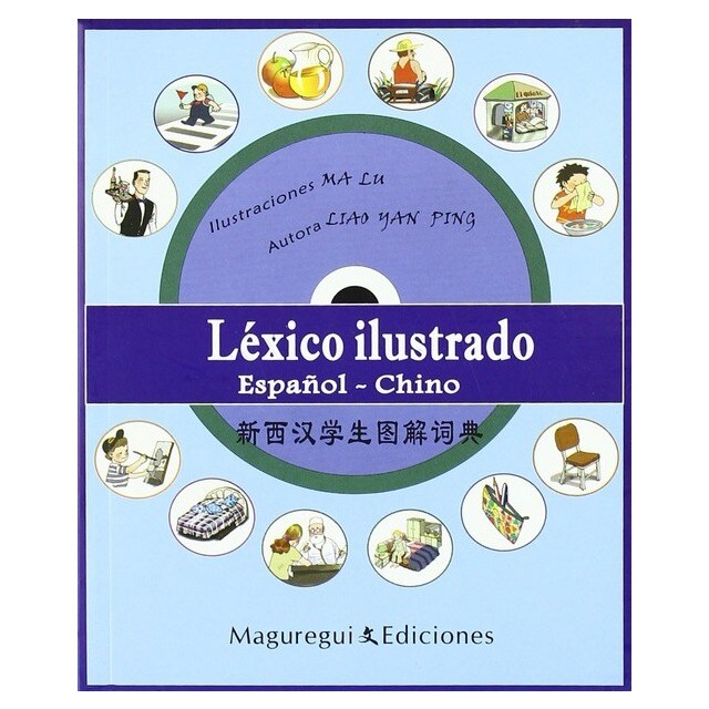 Imagen 0 de LEXICO ILUSTRADO ESP-CHINO (LIBRO+CD)