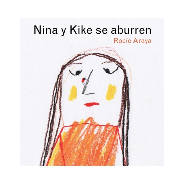 Nina y Kike se aburren  (Tapa dura) 1