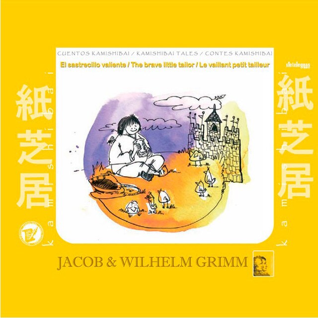Imagen 0 de El sastrecillo valiente. The brave little tailor. El sastre valent (Es-En-Cat) Cuento para Kamishibai A3