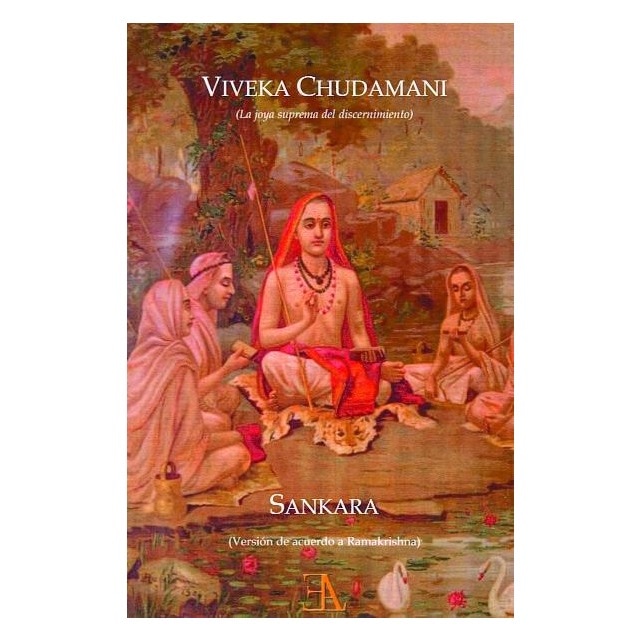 Viveka chudamani 1