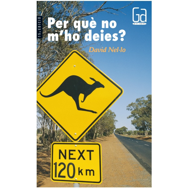 Per què no m'ho deies?(Tapa blanda) 1