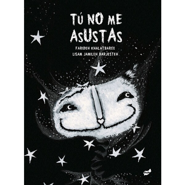 Tú no me asustas (Capa dura) 1