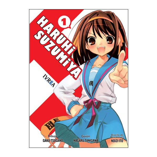 Imagen 1 de Haruhi suzumiya 1 (Tapa blanda)