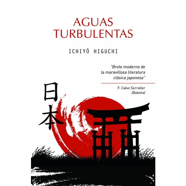 Imagen 0 de Aguas turbulentas (Tapa blanda)