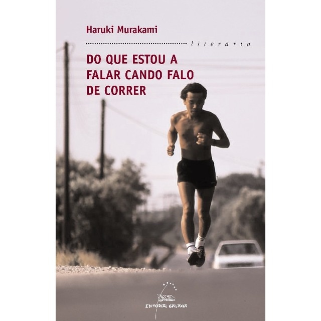 Imagem 0 de Do que estou a falar cando falo de correr (Capa mole)