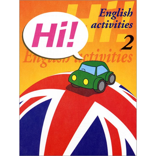 Imagen 0 de Hip ingles