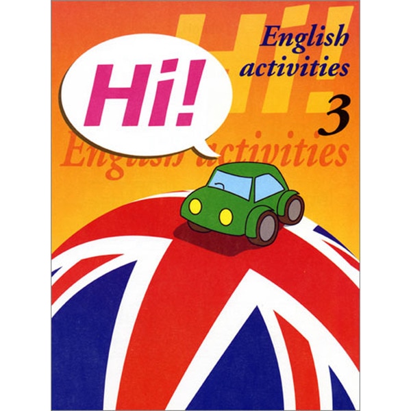 Imagen 0 de Hip ingles ed 03