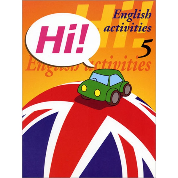 Imagen 0 de Hip ingles 5 (03)