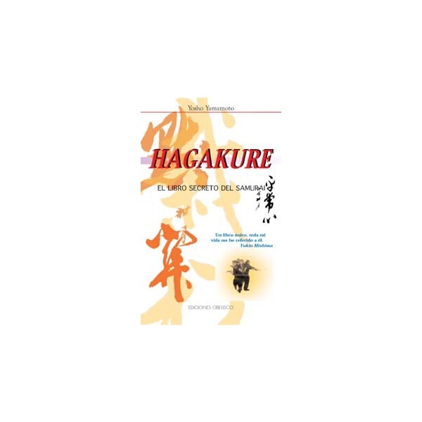 Hagakuren(Tapa blanda) 1