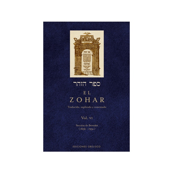 Imagem 0 de El Zohar (Vol. 6): Traducido, explicado y comentado (Capa dura)