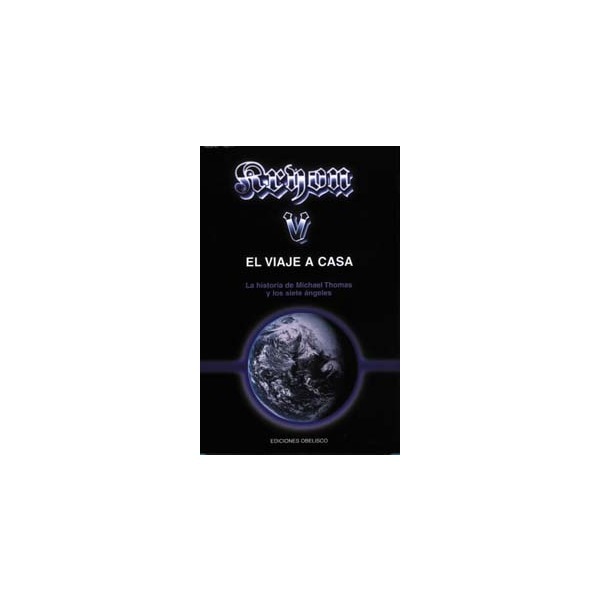 Imagem 0 de Kryon-v el viaje a casa: La historia de michael thomas y los siete ángeles(Tapa blanda)