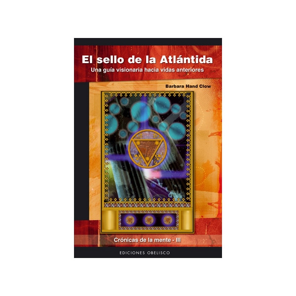 El sello de la atlántida(Tapa blanda) 1