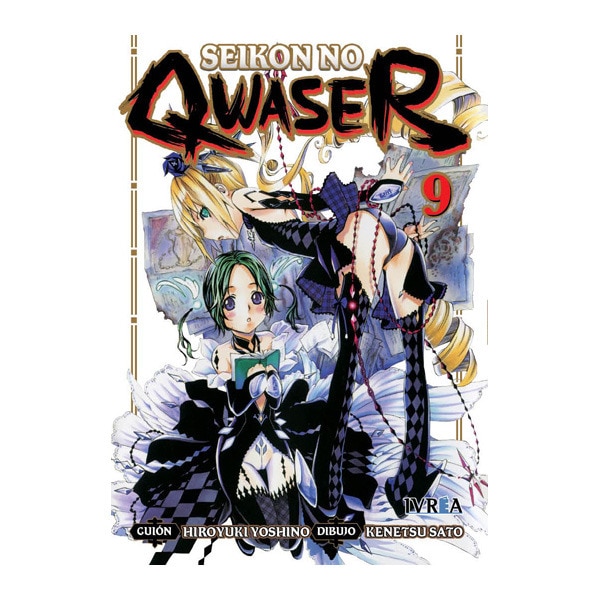 Imagem 0 de Seikon No Qwaser 09