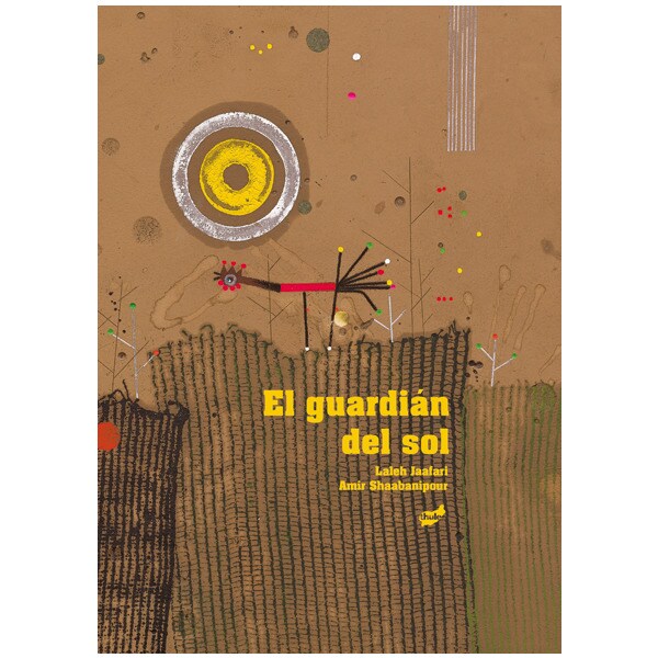 El guardián del sol (Capa dura) 1