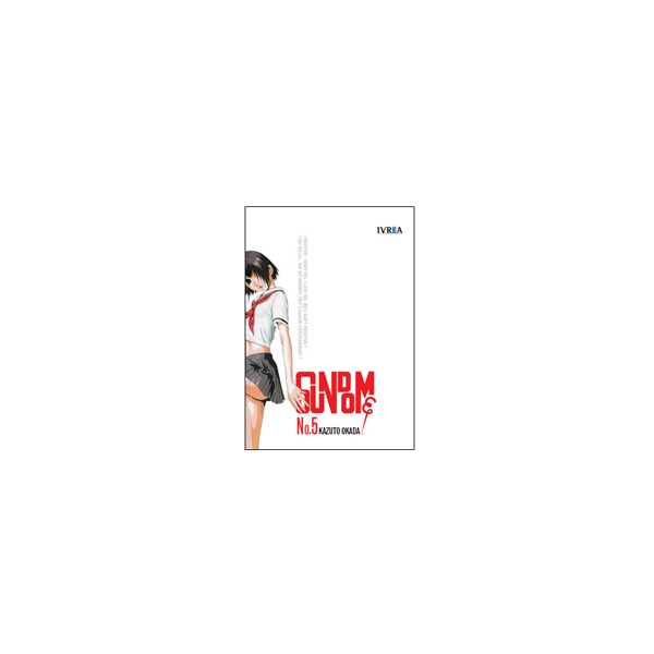 Sundome 05 1