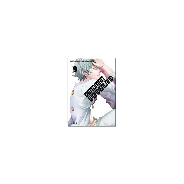 Imagen 0 de Deadman wonderland nº 9