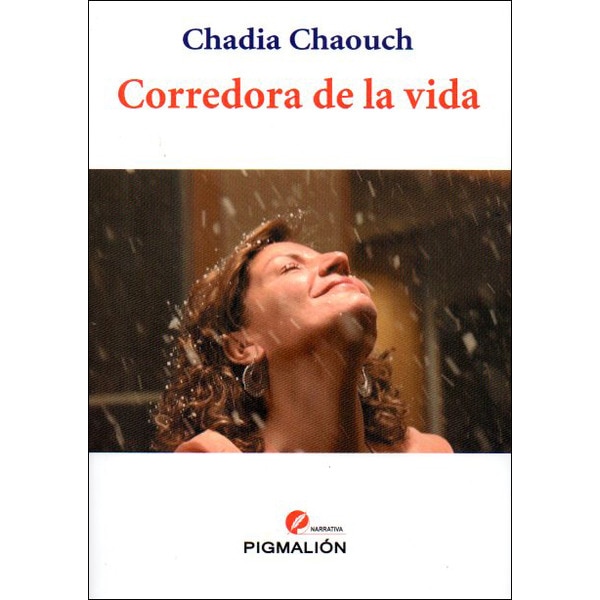 Imagem 0 de Corredora De La Vida