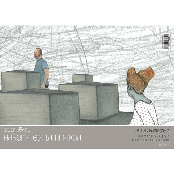 Hargina eta Laminakua 1