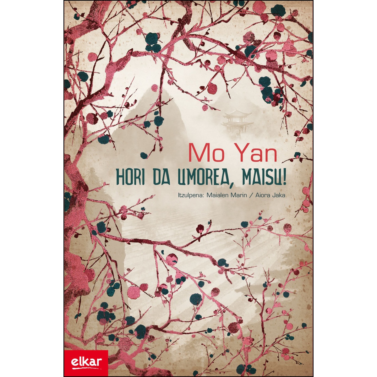 Imagem 0 de Hori da umorea, maisu! (Capa mole com abas)