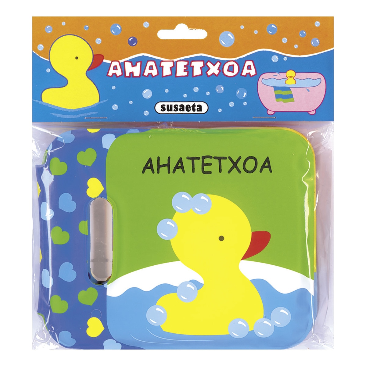 Ahatetxoa 1