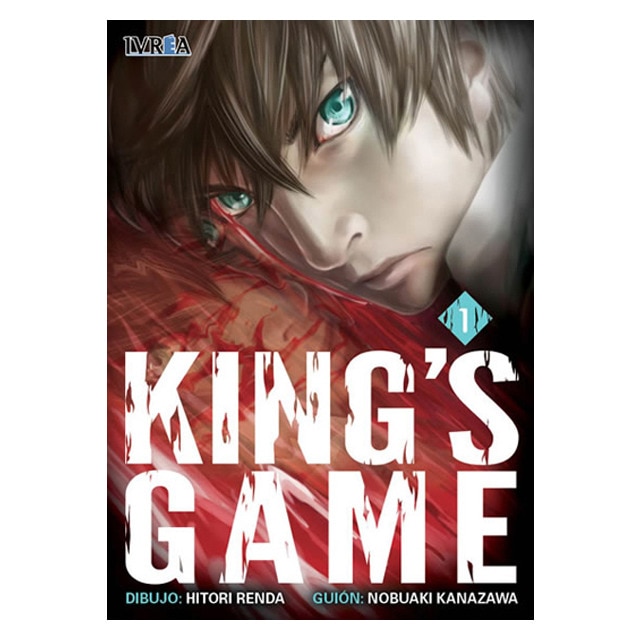 Imagen 0 de King´s Game 1 (Tapa blanda)